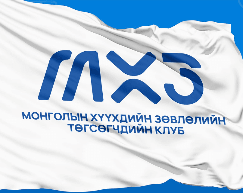 Club Logo